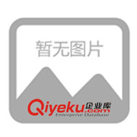 供應EKL4故障指示器(圖)